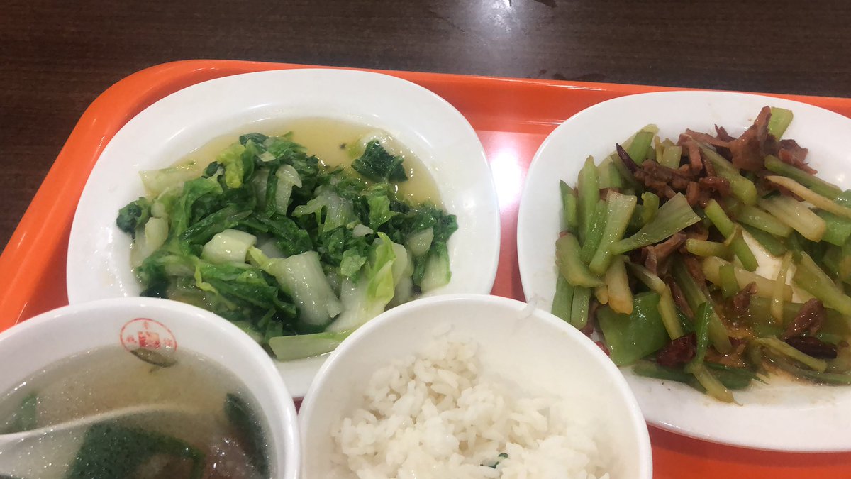 lengrongf's tweet image. healthy diet