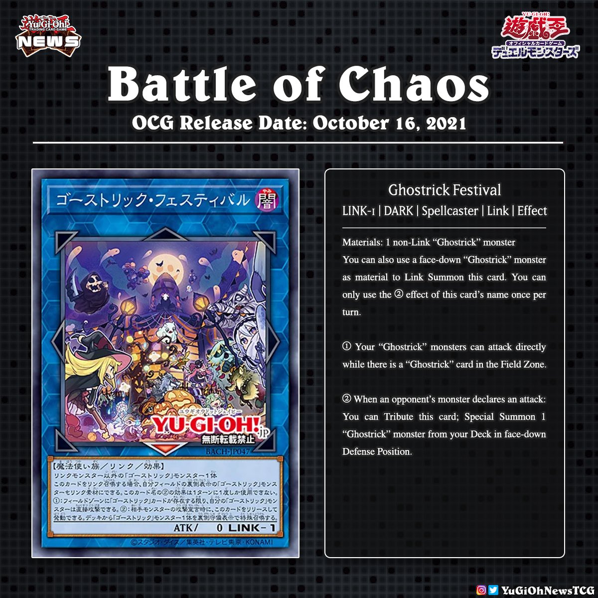 yugioh dark lord deck Yu-Gi-Oh! Cards Complete Ghostrick Deck with Ultra Pro Sleeves and Deck Box  Tournament Ready Master Duel Links : Amazon.co.uk: Toys & Games