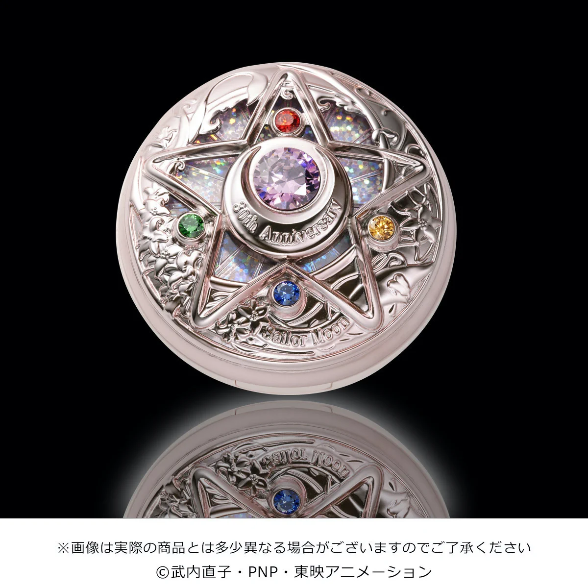 美少女戦士セーラームーン30周年記念！変身コンパクトがモチーフの限定コスメが発売！
