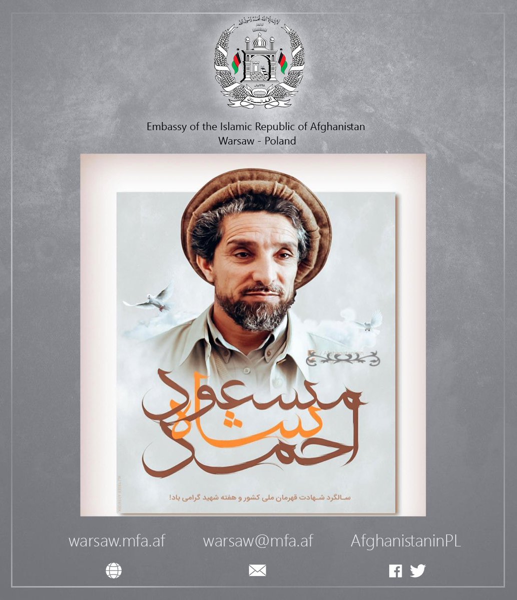 Tahir Qadiry | طاهر قادرى tweet media