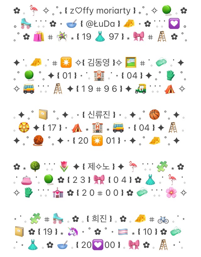 🎈 มาคัมนิดหน่อยด้วยโปร 9.9
🥄 เปิดแบบนี้คับ จาก12฿ลดเหลือ9฿
🥄 ส่งฟอร์มได้ตั้งแต่ตอนนี้ - 00.00 เลยคับ
* ฟอร์มข้างล่างเลยค้าบ
#ร้านฟอร์บอท #พื้นที่โปรร้าน