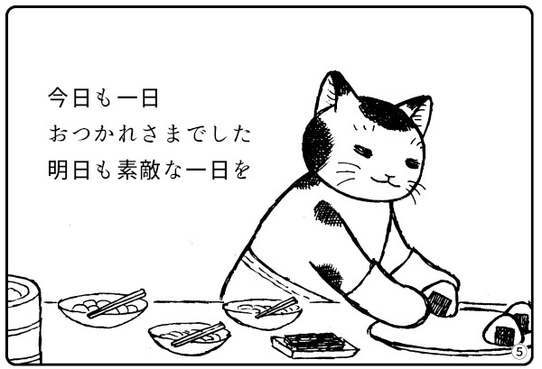 Twoucan お仕事 の注目ツイート イラスト マンガ コスプレ モデル