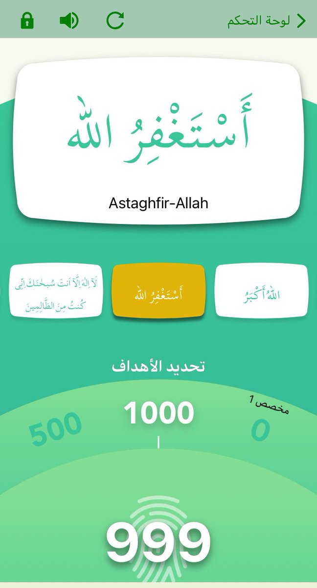 هلال البلوي tweet media