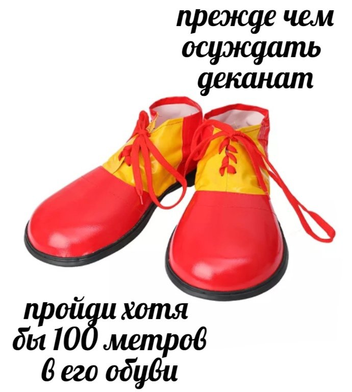 saadet (@pipipupucheek) on Twitter photo 
