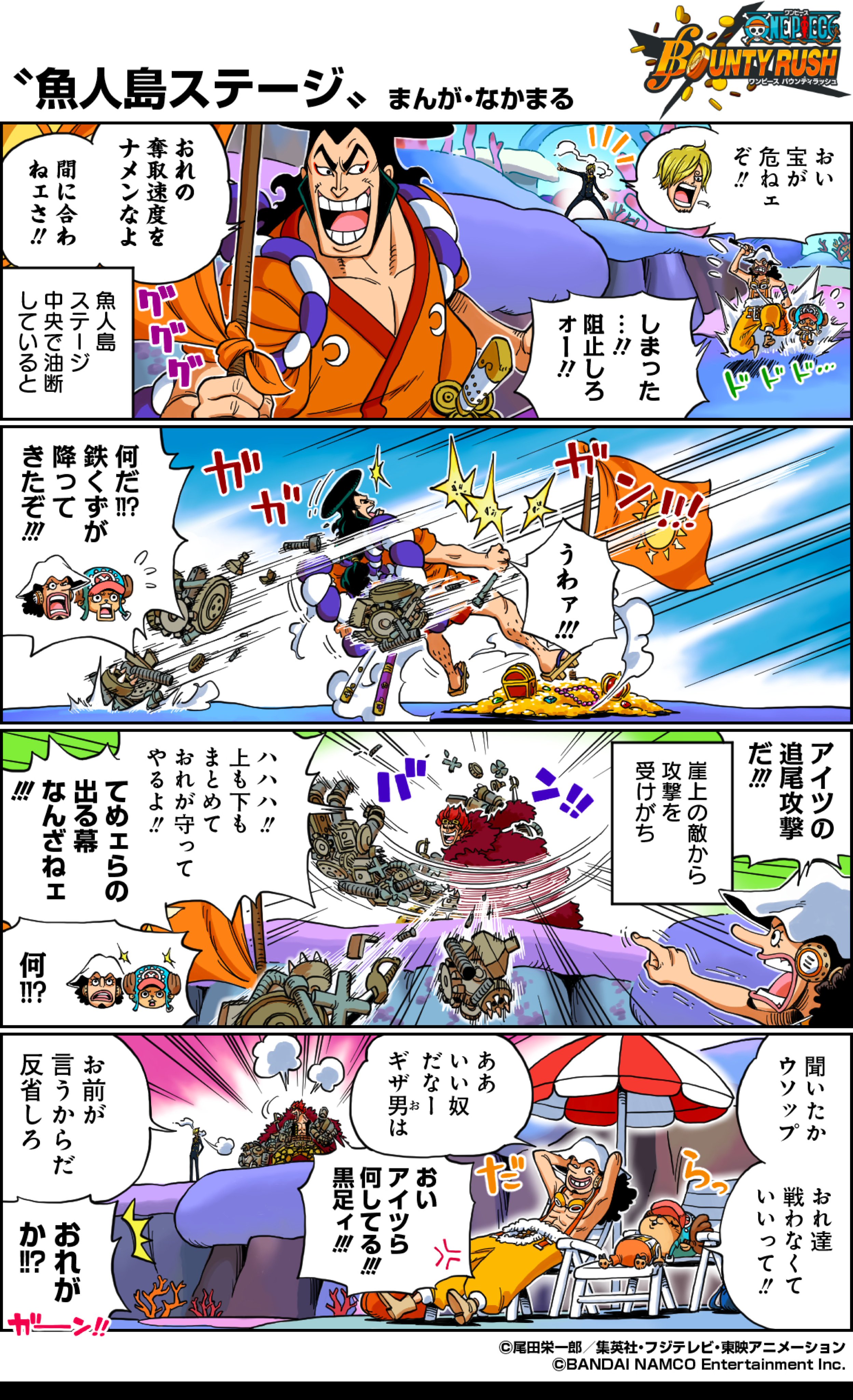 なかまる Naka29maru Twitter