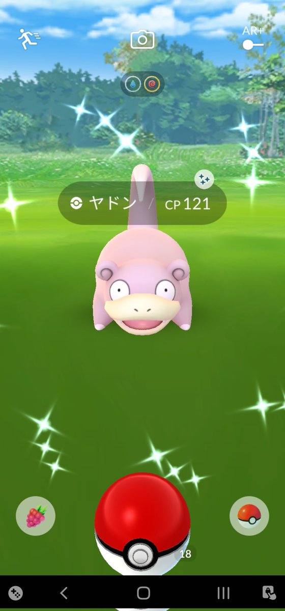 ポケモンgo オニドリルの色違い 入手方法と実装状況 攻略大百科