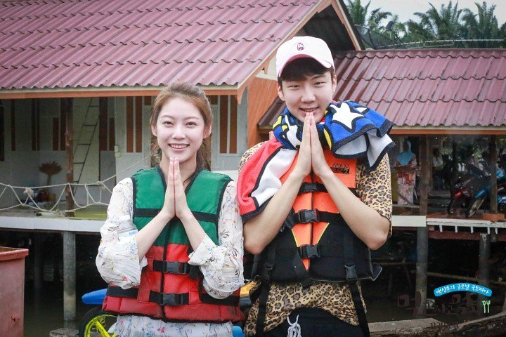 MayaxAru's tweet photo. My other favourite 2Seung!! This business relationship please reunite. 5 years after Eat Sleep Eat, Gong Seungyeon still following maetamong. 💙💙

#SEUNGHOON #이승훈 @official_hoony_ https://t.co/JbkHJvlbo7