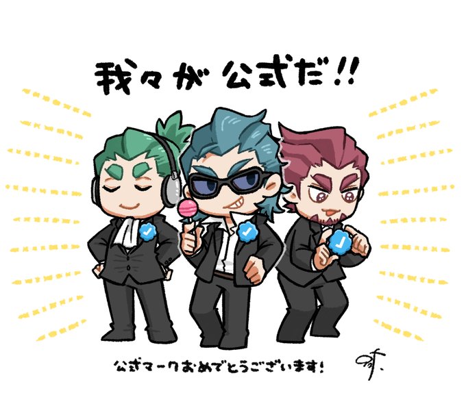 2broのtwitterイラスト検索結果