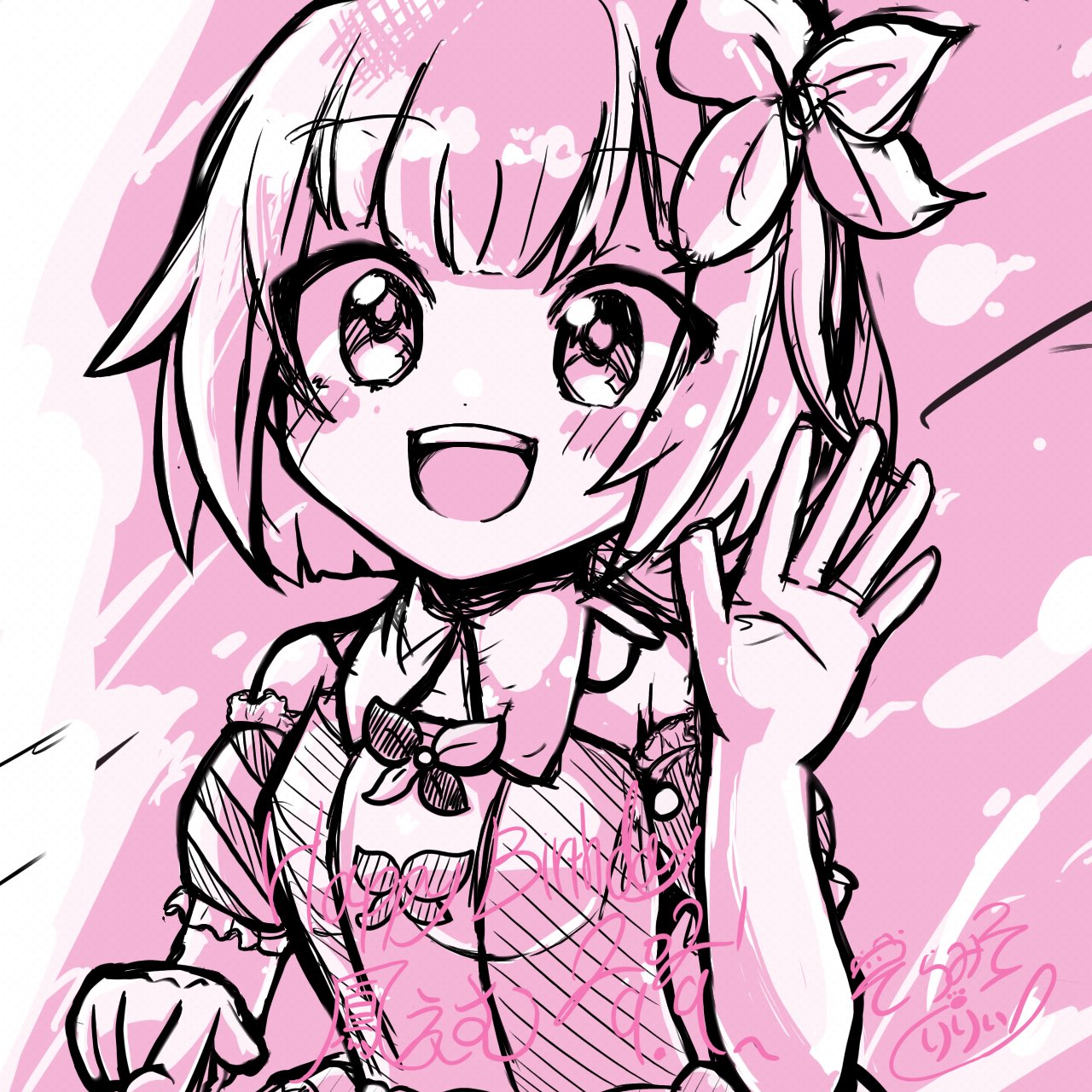 ラフ画 Twitter Search Twitter