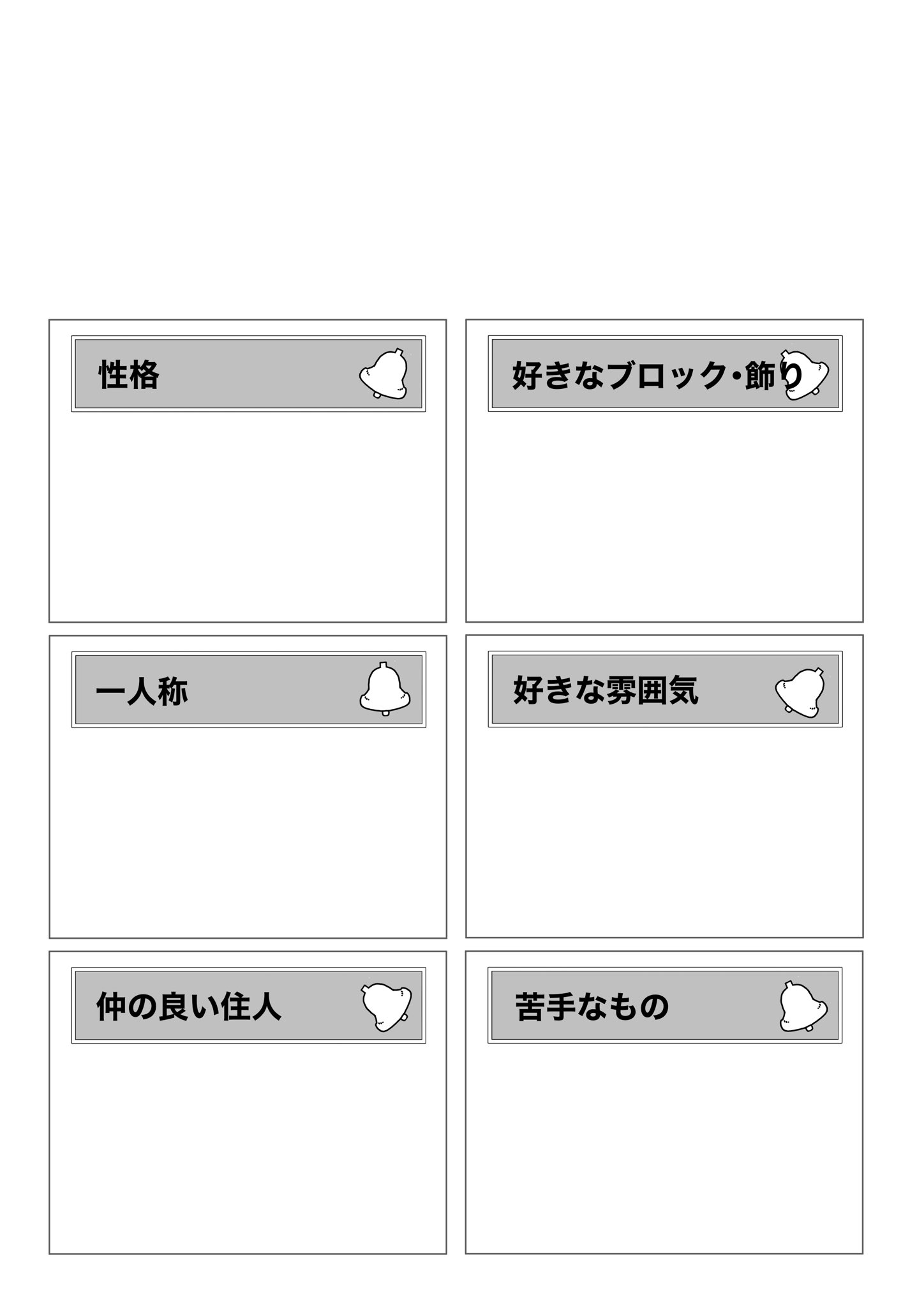のんち⭐プロフィール確認して下さい。 GuMCebtagAAD7ut.jpg