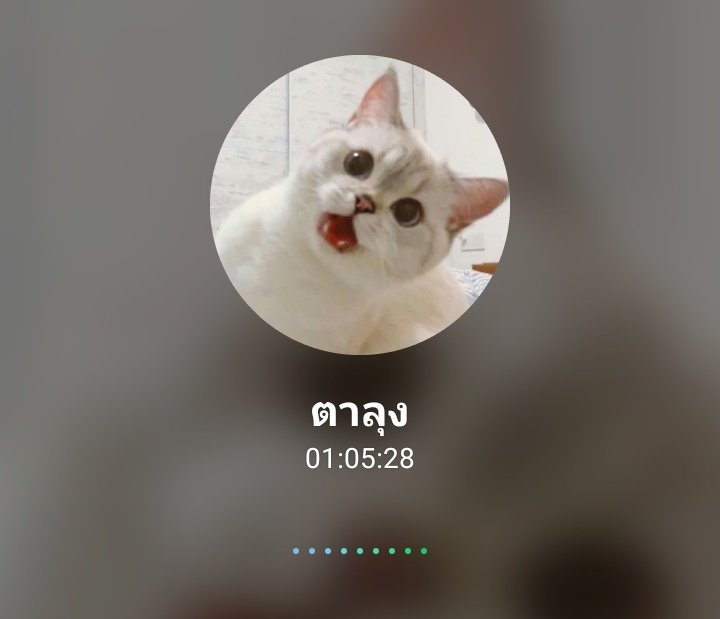ปิดแอค09:00 tweet media