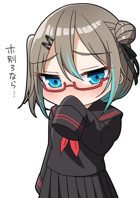 交渉に応じるめんぼーchan・・・ 