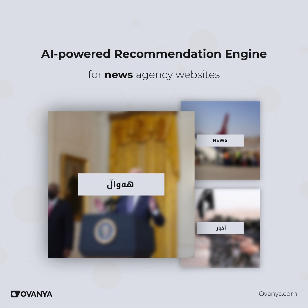 Ovanya_co's tweet image. check out our new recommendation engine for news agencies.

email us to request a demo.

#RecommendationSystem #AI #DataScience #Erbil