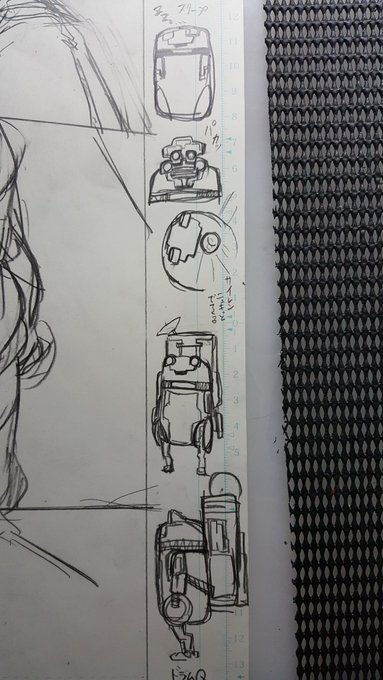 エロ漫画の端に描いてます 