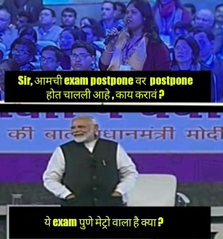DhananjayIgnite's tweet image. UPSC,IBPS,SBI,HPCL,HAL,GATE सारखे लाखो उमेदवार असलेले एक्साम होत आहे तर , Pune Metro organization येवढी लाचार का ?
#mahametro
#punemetro 
#RELEASE_PUNE_METRO_ADMIT_CARD 
#PUNEMETRO_EXAM_DATE 
@metrorailpune
@saharshbajpai
@Secretary_MoHUA
@atul_gadgil