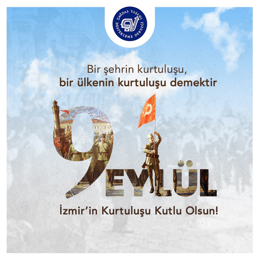 Bir şehrin kurtuluşu, bir ülkenin kurtuluşu demektir... 
Kurtuluş Savaşımızın son bulduğu, İzmir'in Kurtuluş yıldönümü kutlu olsun.

#9Eylül #İzmirinKurtuluşu