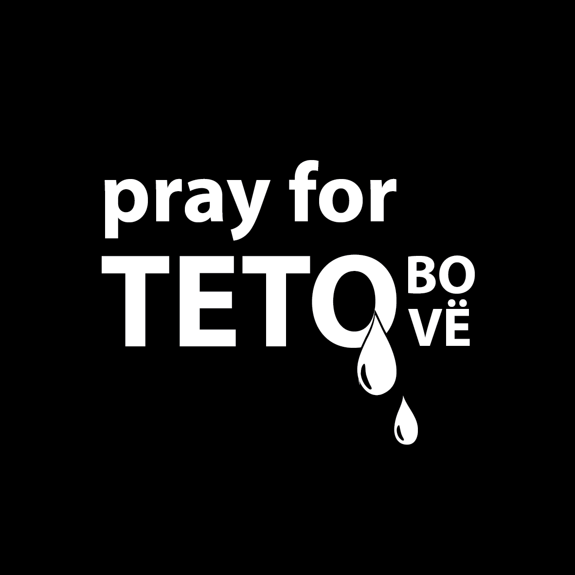 Сочуство до семејствата