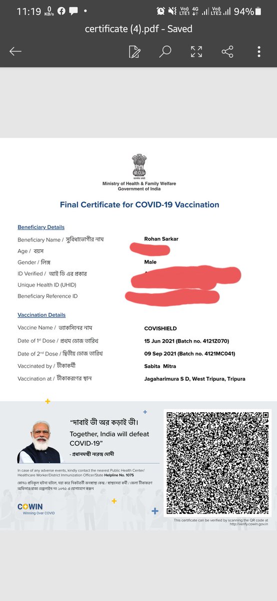 TheCreatomaniac's tweet photo. Today is September 9, 2021,
I took the  2nd dose of Covidshield on 7th September ,2021 but only a few a few minutes ago I recieved a message of me getting vaccinated at 11:14 AM today. What is this? 
@PMOIndia @BjpBiplab @mansukhmandviya https://t.co/LDhlEzbKFA