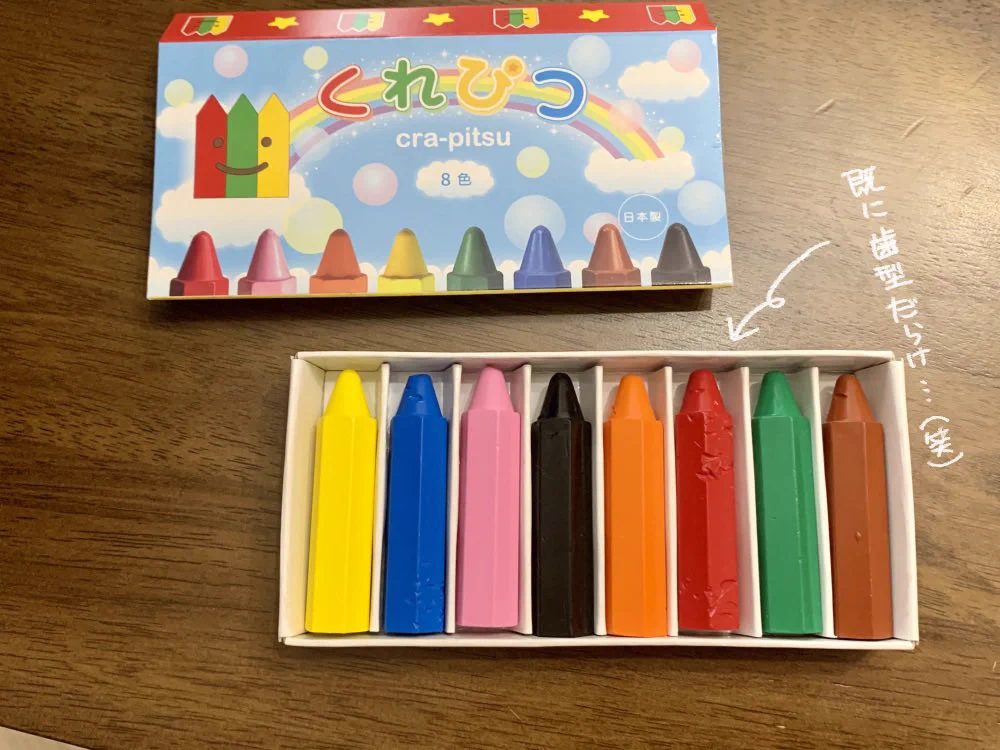 子供用のクレヨン｢くれぴつ｣が超優秀！子供のエネルギッシュな使い方にも負けない画材！！