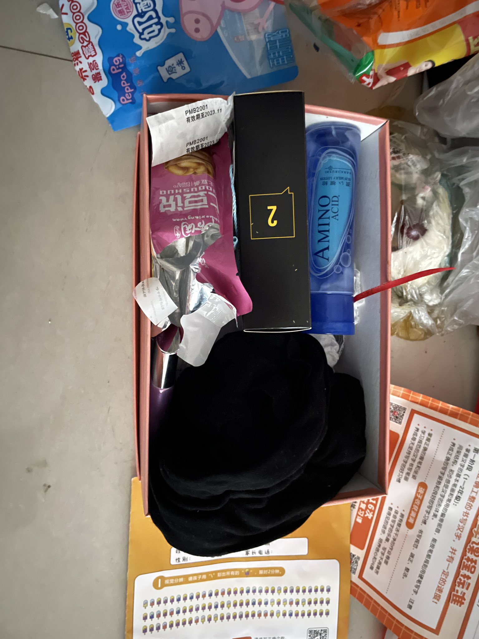 棉兰老岛on X: 扫楼顺丝打胶黑丝船袜足控原味袜子今天扫楼大丰收黑丝、船袜、棉袜都有还弄了个文胸