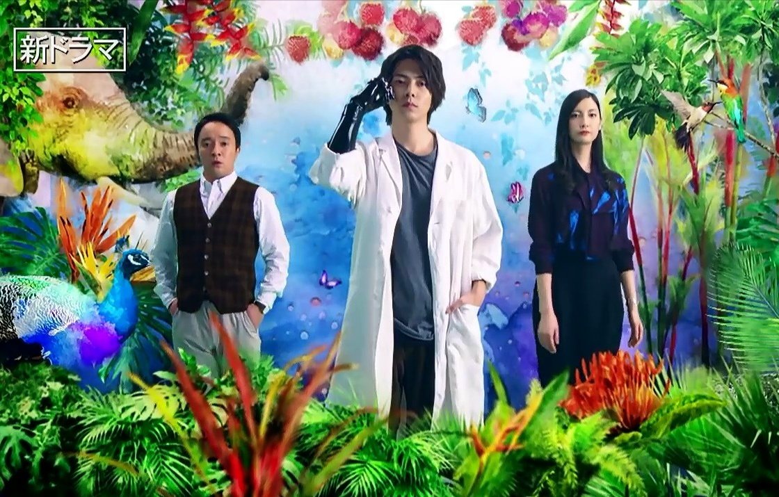 アルジャーノンに花束を 画像 最新情報まとめ みんなの評価 レビューが見れる ナウティスモーション 2ページ目