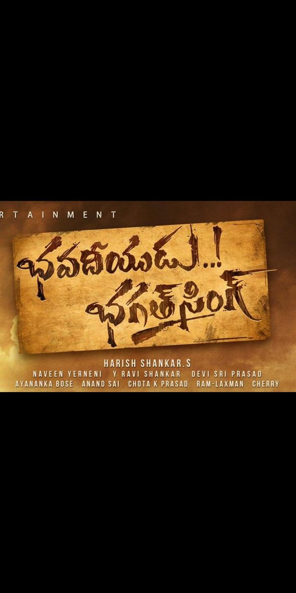 KotteKavya's tweet image. మేము చూసిన భగత్ సింగ్ సర్🇮🇳మీరు..
అన్యాయమే రాజ్యం ఏలుతున్నప్పుడు ఎదురించడమే ని భాద్యత అవ్వాలి అనే చే✊మాటలను నిజం చేస్తున్నారు

@PawanKalyan 

#BhavadeeyuduBhagatSingh