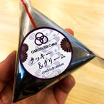 差し入れで貰ったおにぎりが実はケーキだった!新感覚のスイーツが話題に!