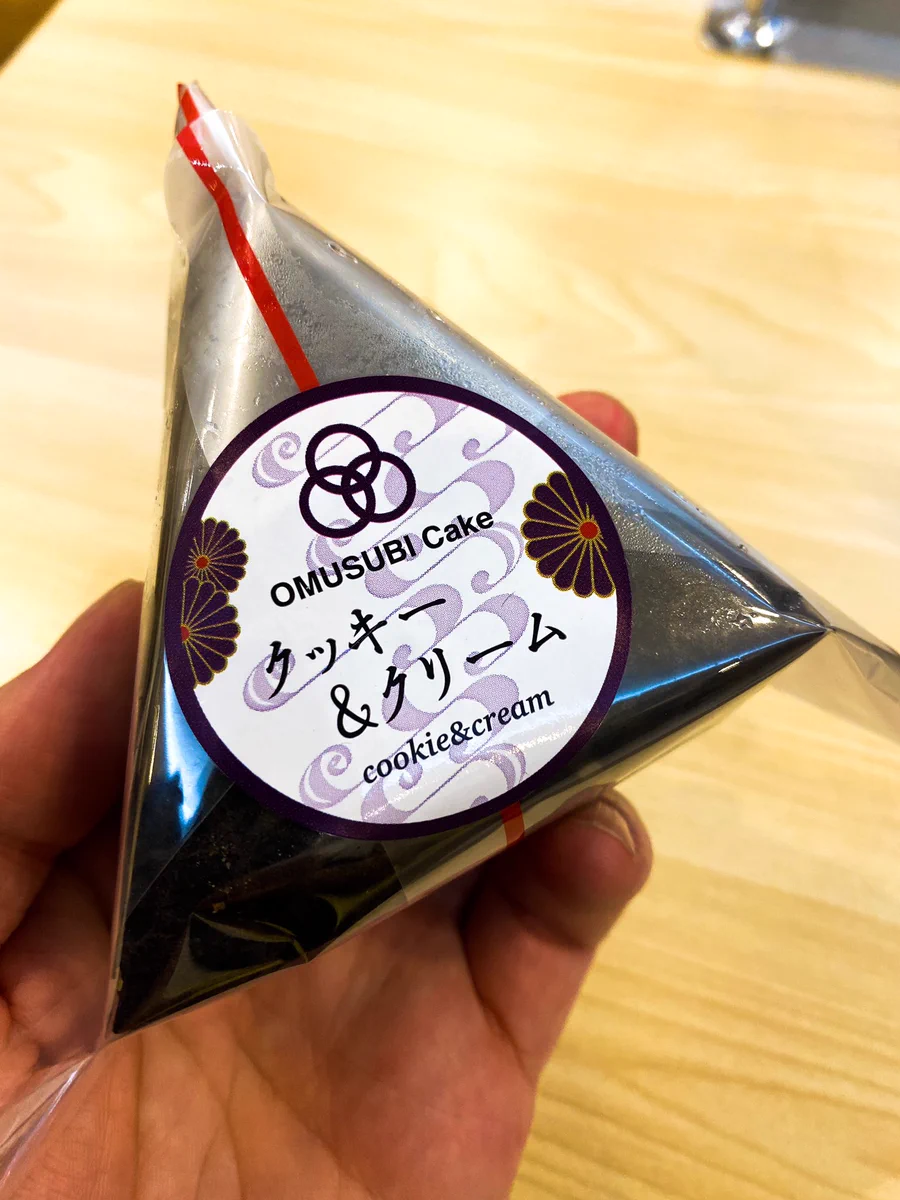 差し入れで貰ったおにぎりが実はケーキだった！新感覚のスイーツが話題に！