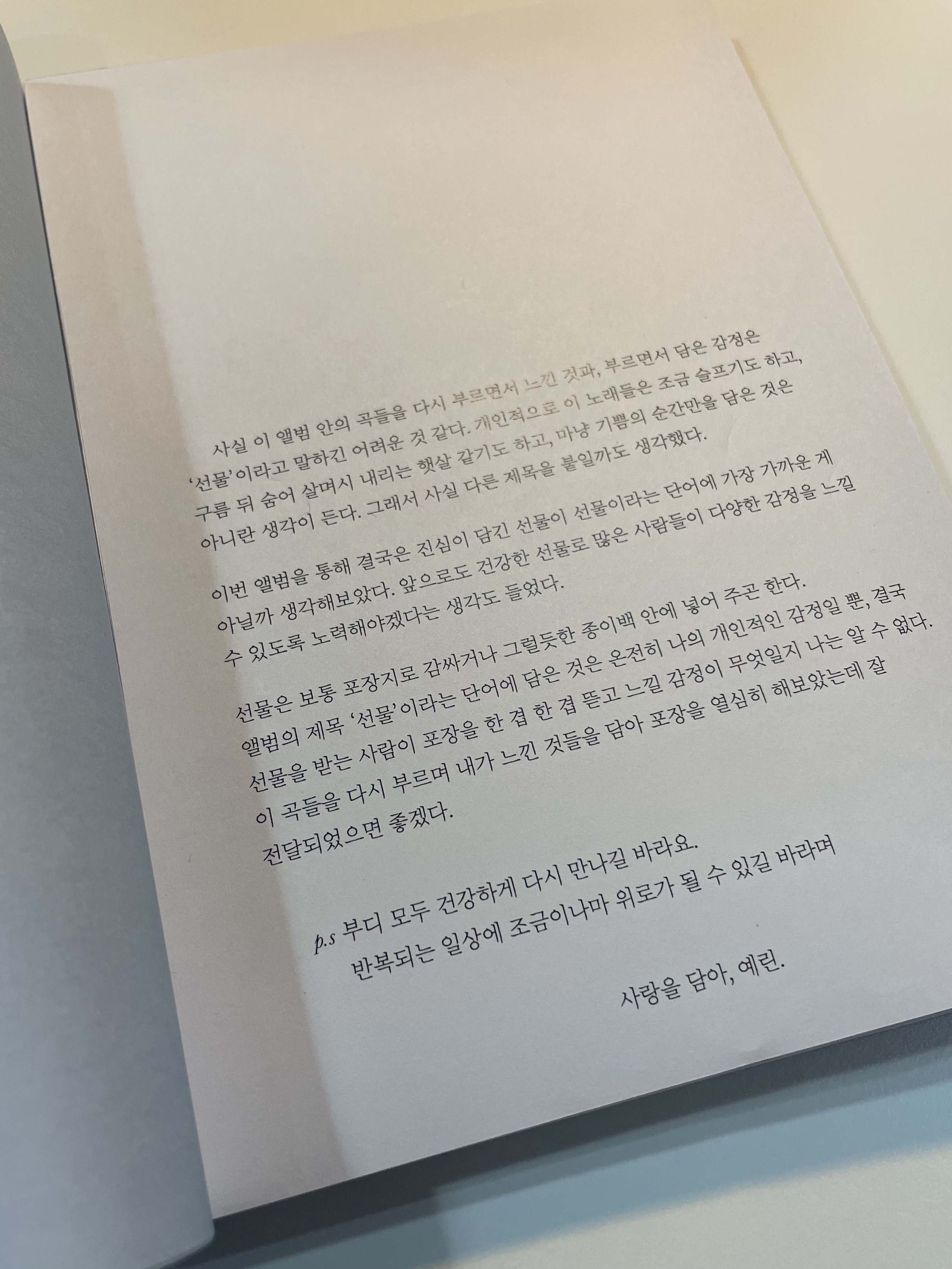 E-0weeyVcAIyrfn?format=jpg&name=4096x4096