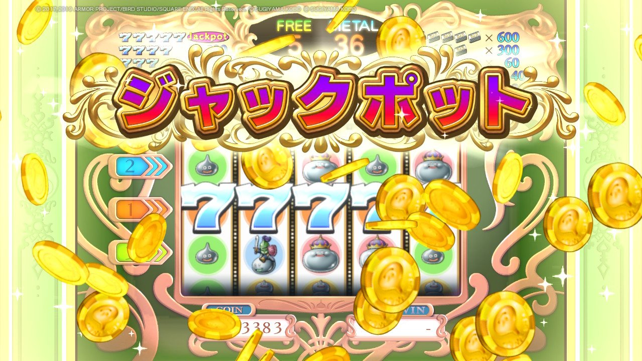 はるぴあの ゲーム音楽 ファンファーレ 大当たり ドラゴンクエスト T Co 7yky085gbl ドラクエ効果音 カジノで大当たりする時に流れるbgmを耳コピアレンジしました 異変後グロッタのモンスターカジノでしか聴けたことがないので自分で