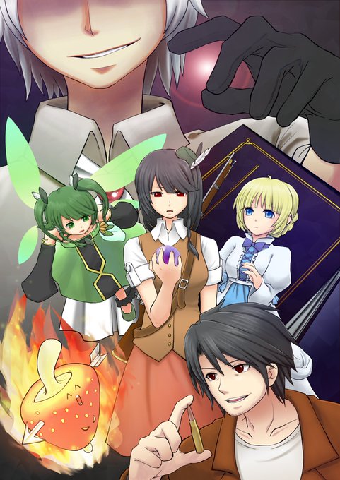 フリーゲームのtwitterイラスト検索結果