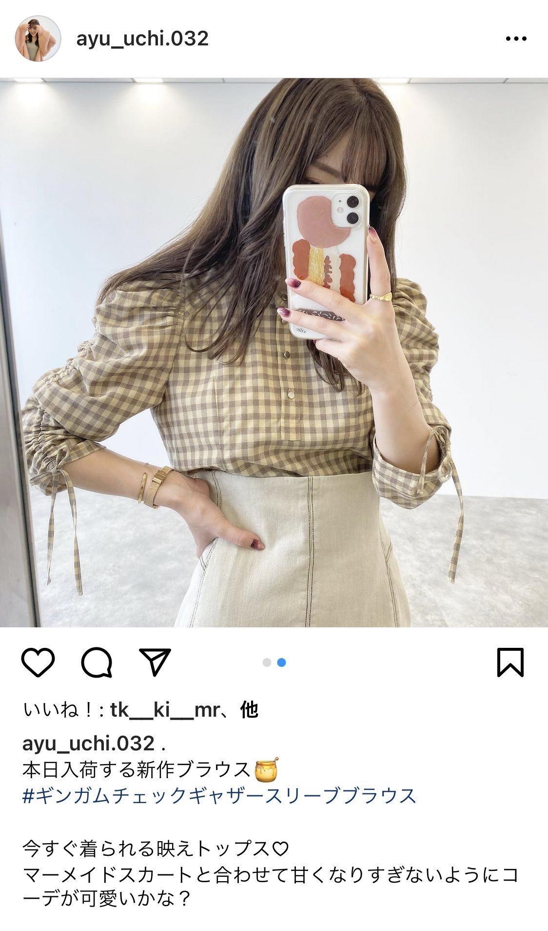 新品タグ付き☆COCODEALギンガムチェックギャザースリーブ