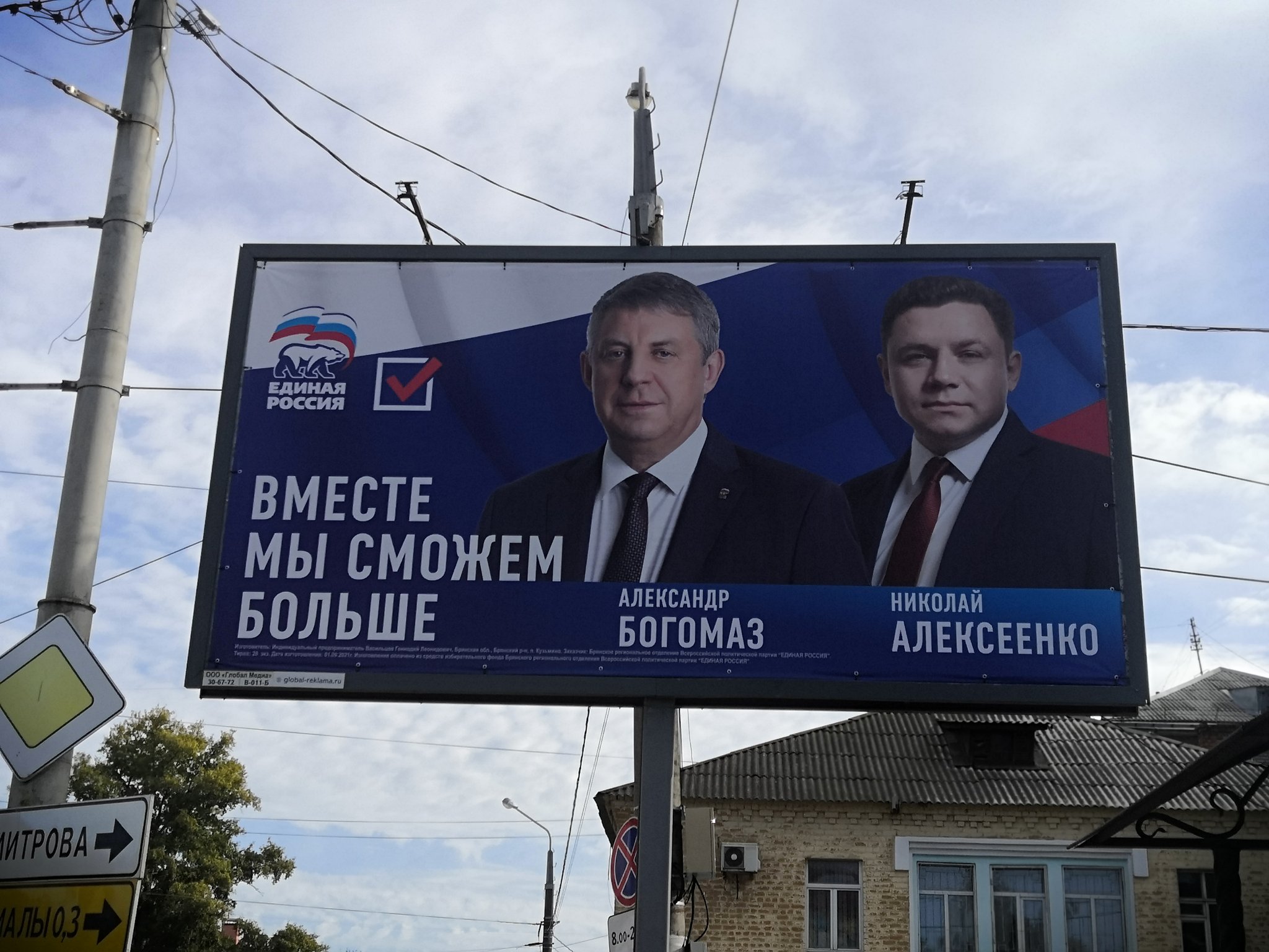 E-0zWjzWUAcANfZ?format=jpg&name=large