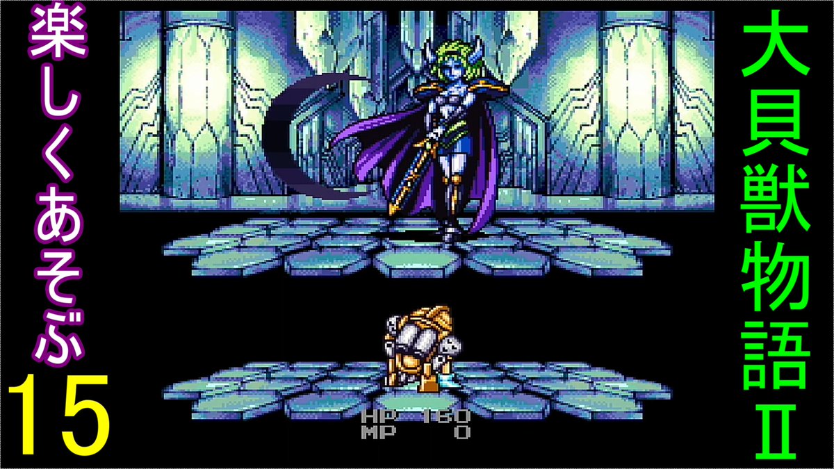 実況 Twitter Search