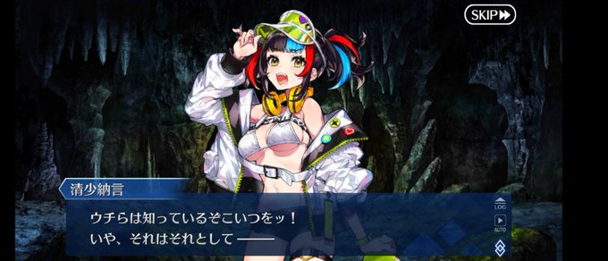 えび 高画質 のtwitterイラスト検索結果 古い順