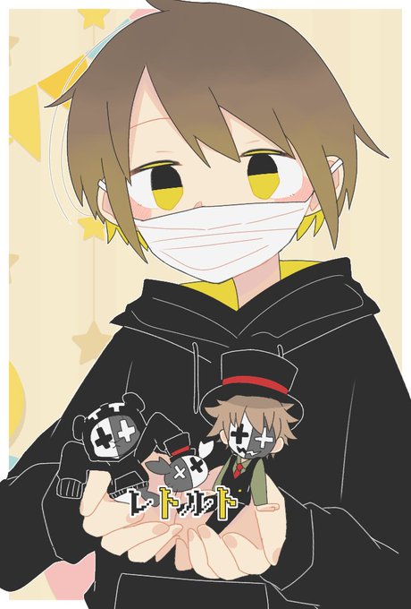 レトルトのtwitterイラスト検索結果