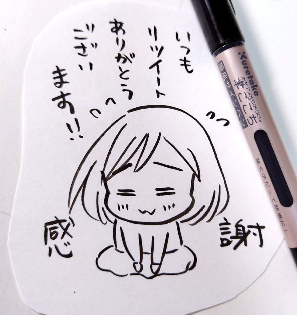 久保田順子 京都子育てさんぽ発売中 Junkitiko Twitter