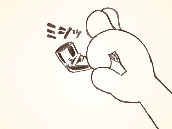 とみおかさとし Satoshi Tomiokaの漫画作品一覧 とみおかさとし Satoshi Tomiokaの漫画作品一覧
