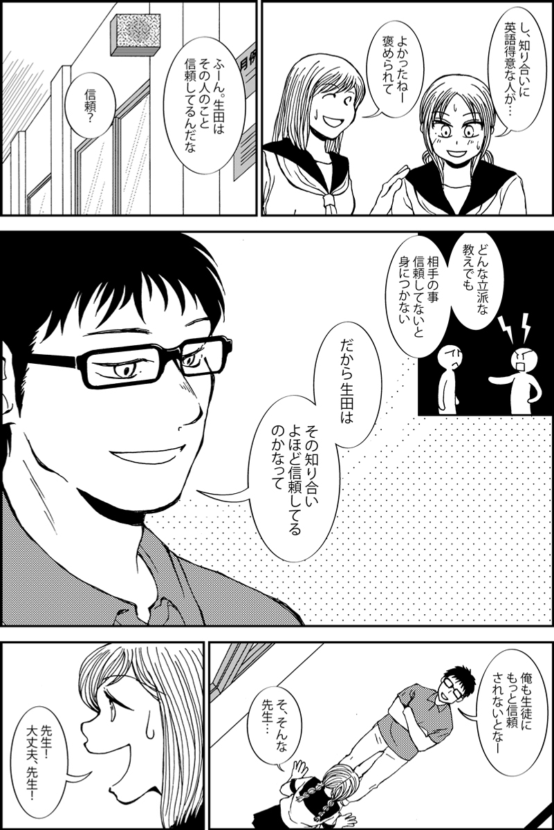 (2/5) 