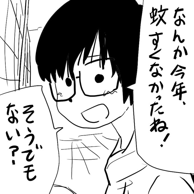 せらみかるさん の人気ツイート 3 Whotwi グラフィカルtwitter分析 せらみかるさん の人気ツイート 3 Whotwi グラフィカルtwitter分析