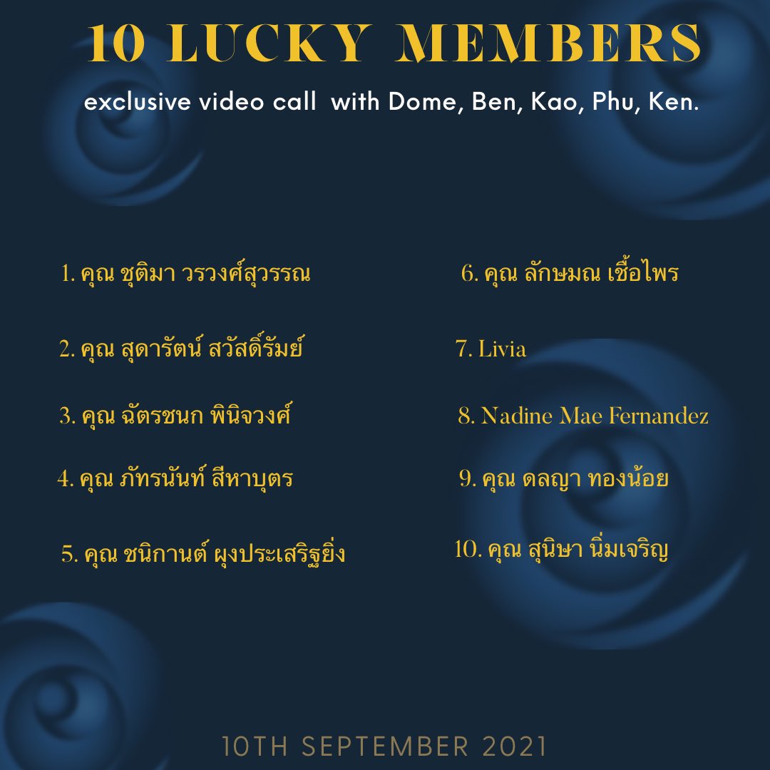 🎉🎉🎉🎉Announcing the lucky winners who will exclusively be video calling with Kao, Dome, Ben, Phu, Ken on 10th September!

Stay tuned 
#BLUEROSExKaoDomeBenPhuKen