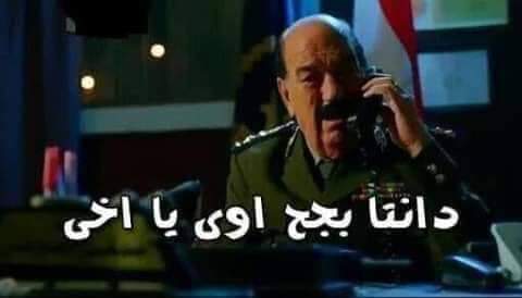 WaliedKholoud's tweet photo. لما تكون هي مقبول وتقولك مش هكلف غير الامتيازات 
#الوزيره_تتخطي_النواب 
#التكليف_الجزئي_18_مرفوض 
#جدول_زمني_19 https://t.co/oh1Co3OJ0m