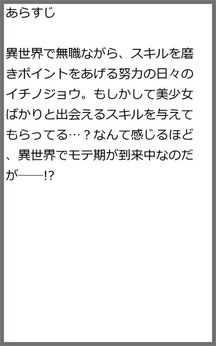 橋本良太のtwitterイラスト検索結果 橋本良太のtwitterイラスト検索結果