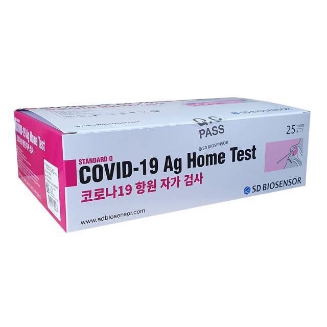 sttpt_'s tweet photo. #พร้อมส่ง ชุดตรวจโ���วิด  Standard Q Ag Test Home use / Pro use
✅มีอย.รับรอง

1เทส 250 บาท

25 เทส 4200 บาท 

ส่งฟรี 

#ชุดตรวจโควิด #ชุดตรวจโควิดพร้อมส่ง #ชุดตรวจcovid19 #ตรวจโควิด #ตรวจโควิดเอง #โควิด19 #โควิด19เราต้องรอด #ชุดตรวจโควิดที่บ้าน #โควิดวันนี้ https://t.co/v56uQ9Wk9h