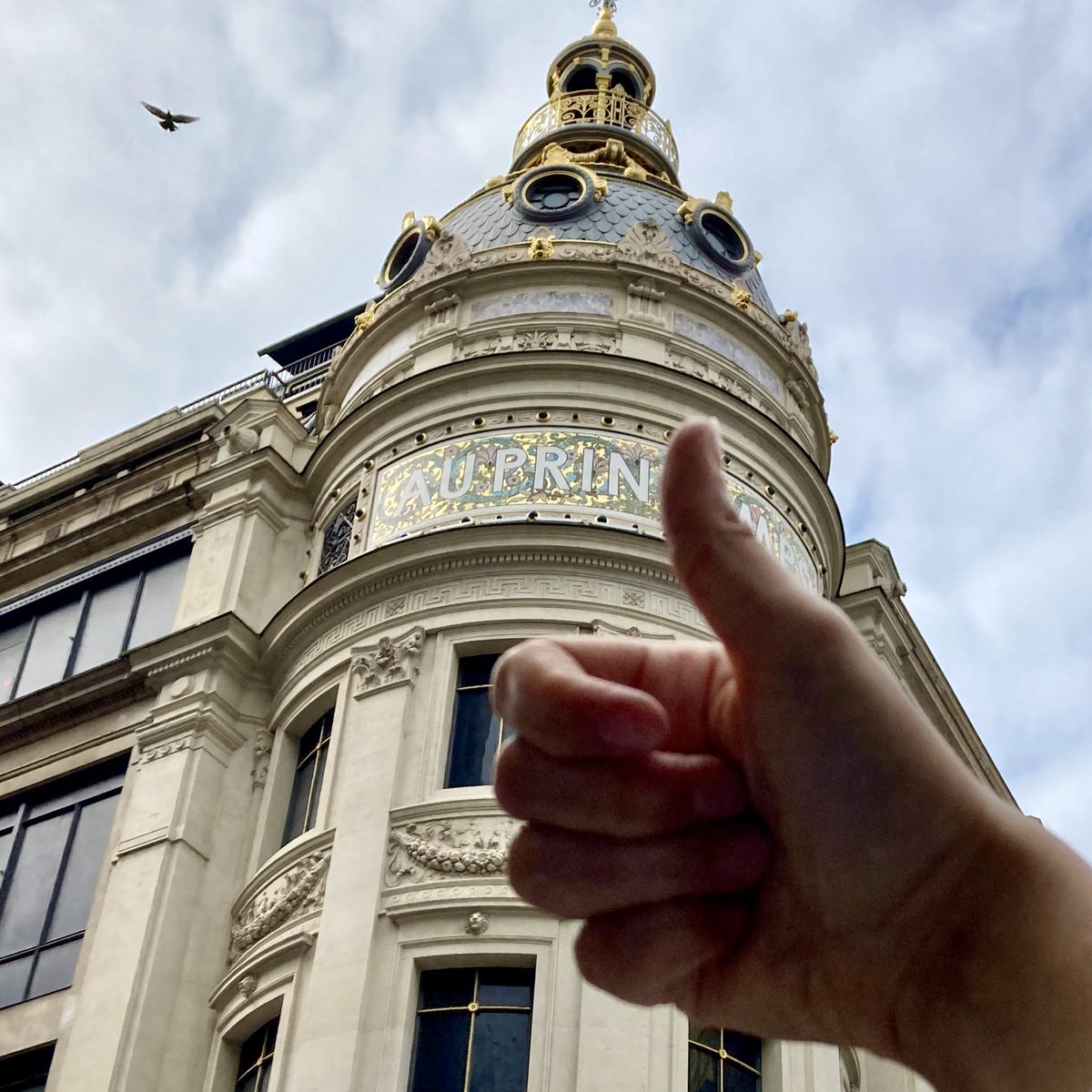 PRIN au PRINTEMPS 👍
Pour 3 mois, 40 pièces au 2ème étage du Printemps Maison, Boulevard Haussmann, Paris.