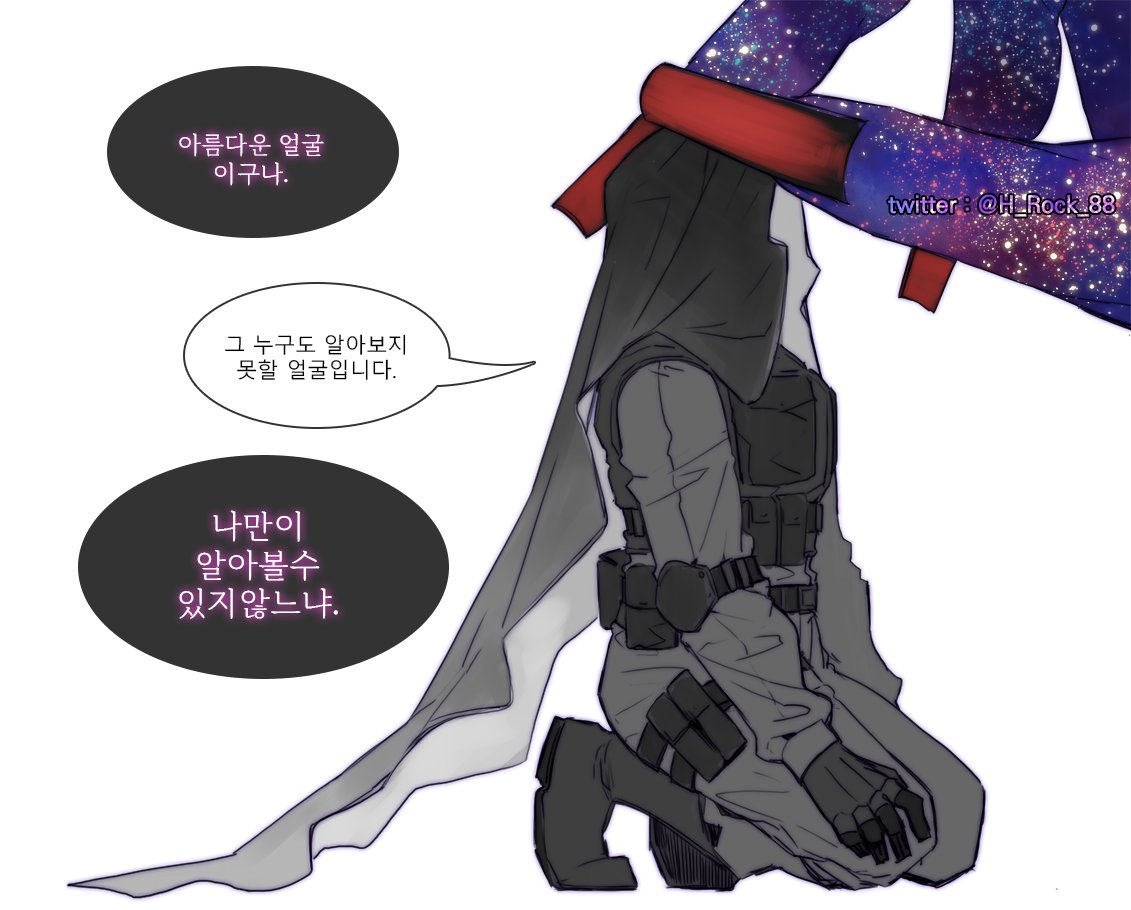 さっちゃん🌶 on X: 