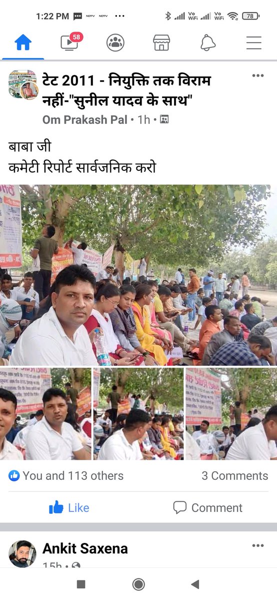 इस तस्वीर पर गौर करने का टाइम किसी भी समाचार पत्र ,चैनल और किसी भी नेता को नहीं है क्या होगा इस देश का <a href="/ndtv/">NDTV</a> <a href="/aajtak/">AajTak</a> <a href="/ZeeNews/">Zee News</a> <a href="/News18UP/">News18 Uttar Pradesh</a> <a href="/Aamitabh2/">Amitabh Agnihotri</a> <a href="/AmitShahOffice/">Office of Amit Shah</a> <a href="/BJP4India/">BJP</a> <a href="/SubratPathak12/">हिंदू Subrat Pathak</a> <a href="/narendramodi/">Narendra Modi</a> <a href="/PMOIndia/">PMO India</a> <a href="/AmarUjalaNews/">Amar Ujala</a> <a href="/DainikBhaskar/">Dainik Bhaskar</a> <a href="/JagranNews/">Dainik Jagran</a> <a href="/dainik_aaj/">Dainik Aaj</a>
