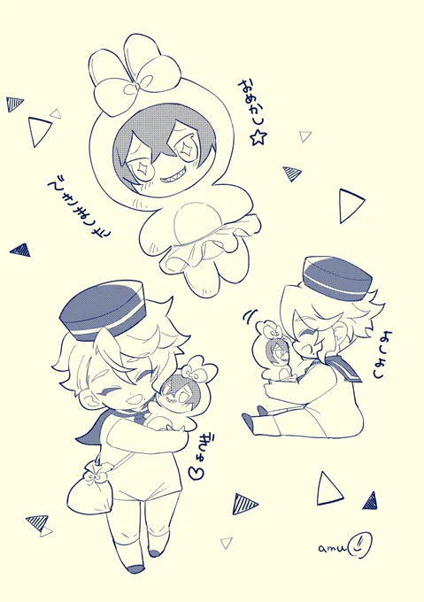 お題よりショタアズがイデぬを抱っこして可愛がっている姿です!

お題ありがとうございました!
⚠️イデアズです 
