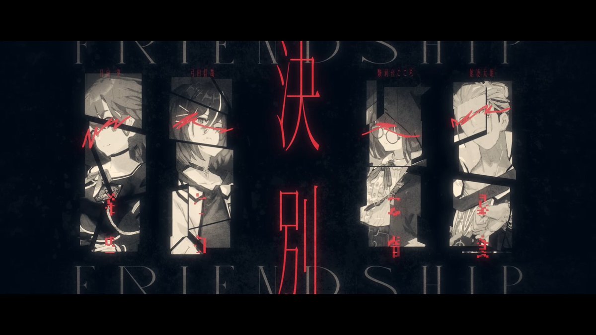 篠月しのぶ Shinobu Shinotsuki Neichiru Twitter 篠月しのぶ Shinobu Shinotsuki Neichiru Twitter