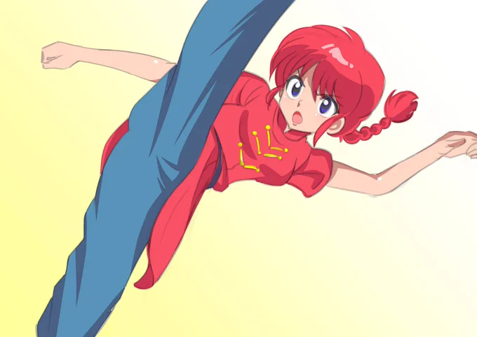 カンフーレディらんま 